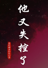 对镜h1v1